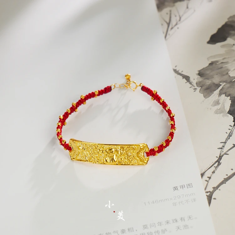 18K金招财猫花牌手牌红手绳 G90466