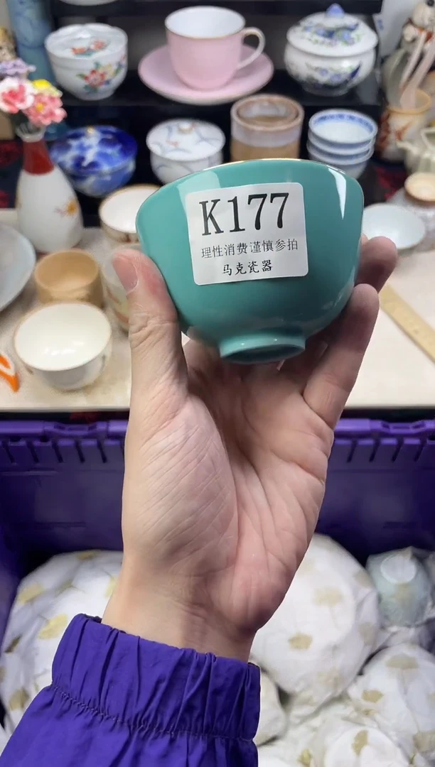 瓷片?****?                K177