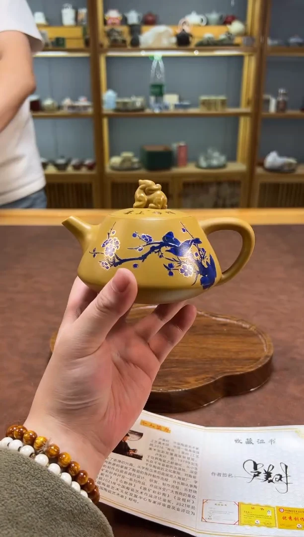 【闪购商品】淘礼茶具清货专属链接