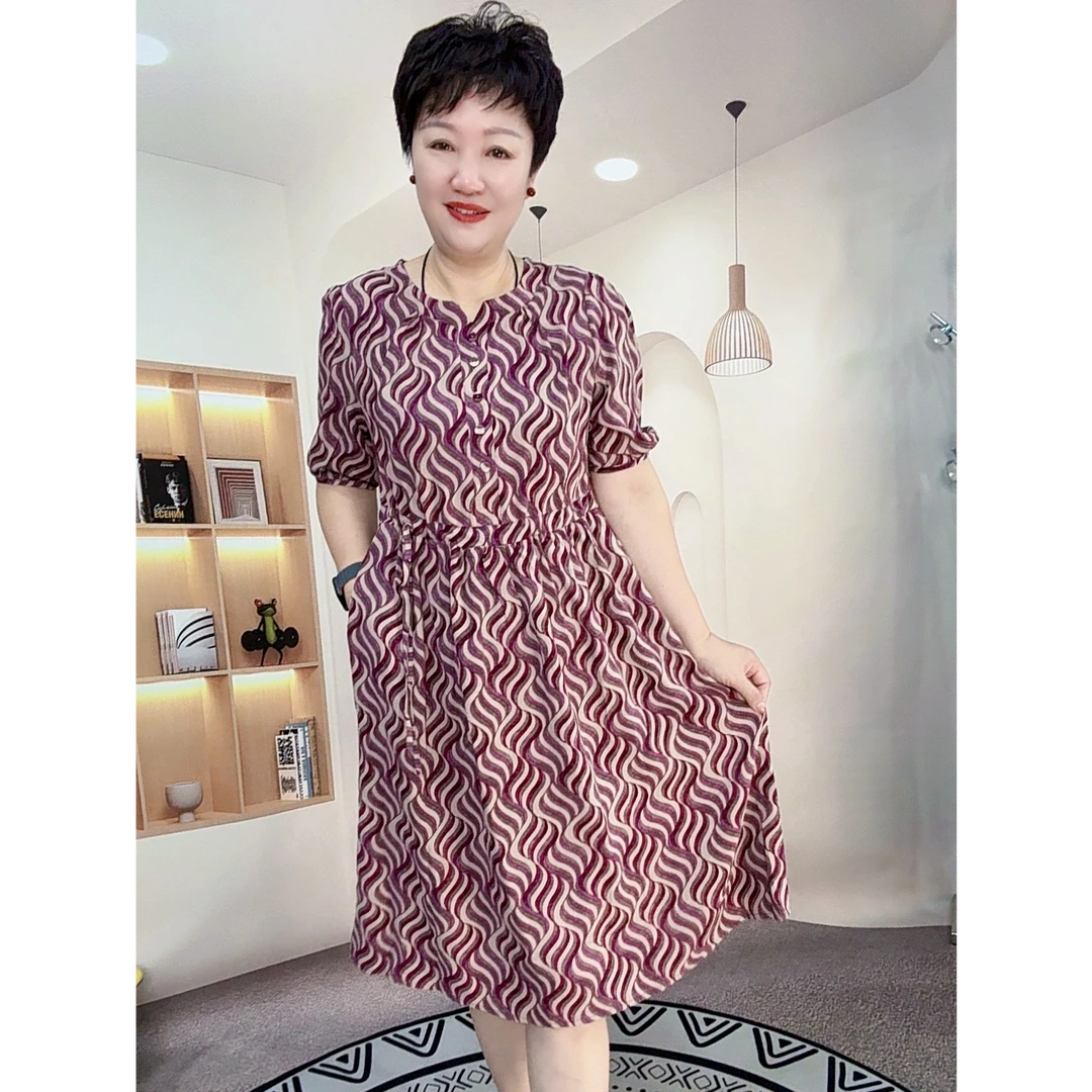 【连衣裙】波浪纹奢华气质腰带显瘦连衣裙（裙长105左右）