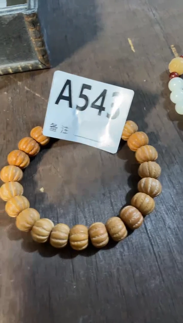 手串滴血莲花菩提菩提手串链接543