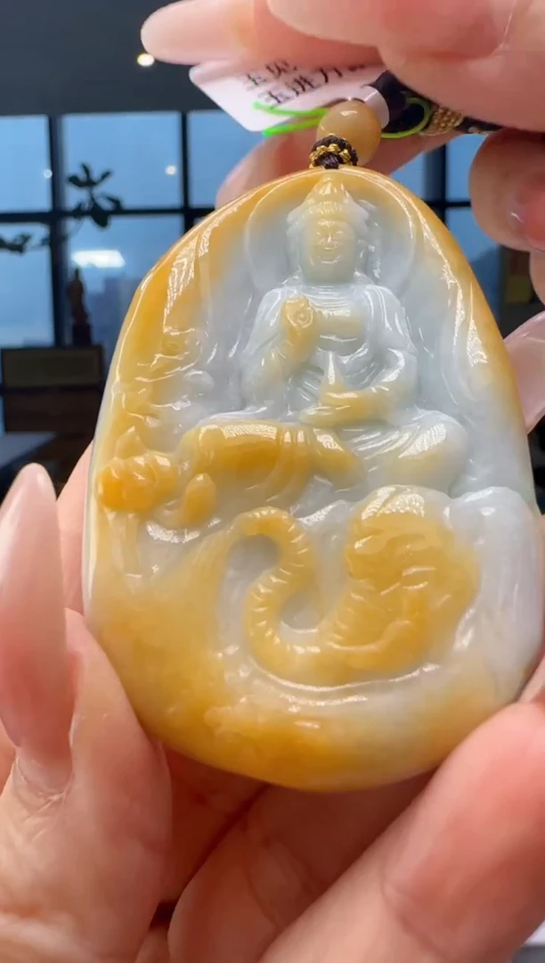 颈饰未镶嵌翡翠YJ@@60B7J19866