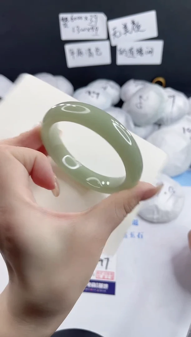 未镶嵌手镯石英质玉L297-57.6