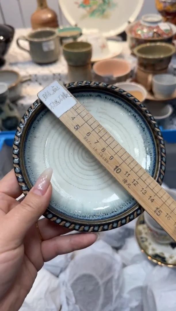 【闪购商品】656回流瓷器，默认微瑕，18包邮