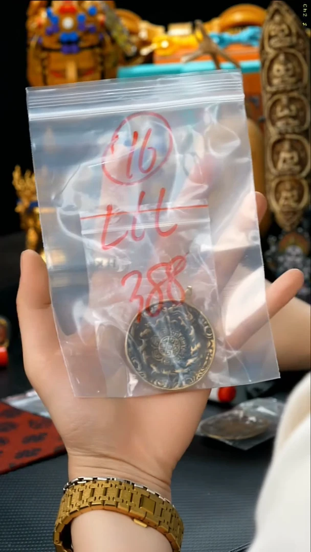 16藏传原生态搭配饰品.