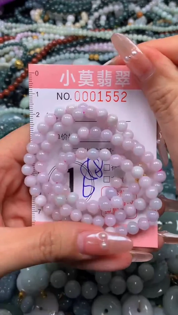 颈饰未镶嵌翡翠闪购001552