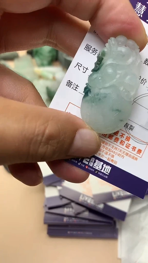 未镶嵌定制翡翠翡翠1