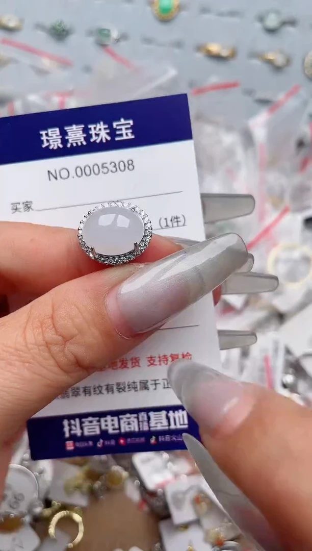 【闪购商品】翡翠戒指银S925镶嵌、