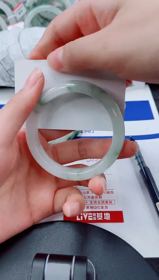 未镶嵌手镯石英质玉335-53/54