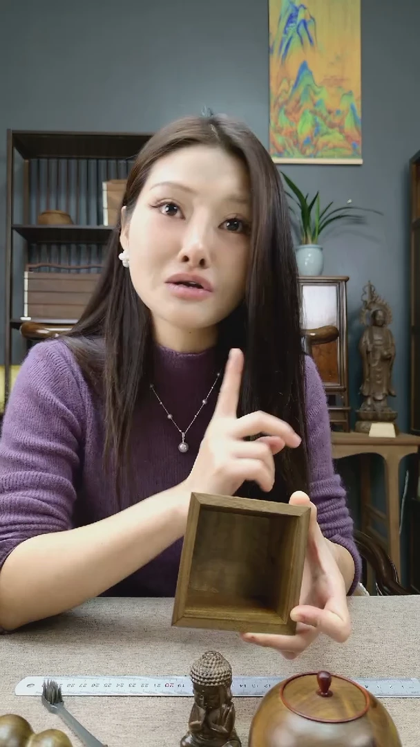 金丝楠金丝楠木升盒摆件