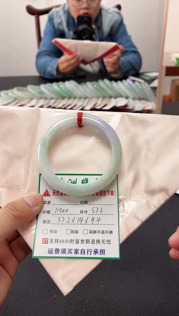 未镶嵌手镯翡翠缅甸翡翠手镯43