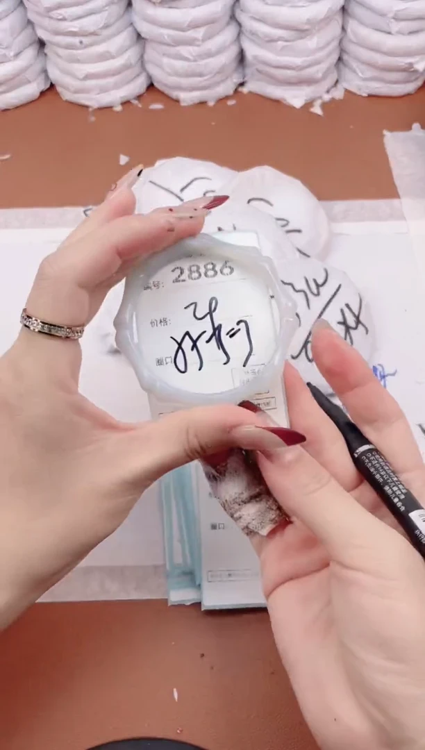 【闪购商品】玛瑙/玉髓手镯未镶嵌2886