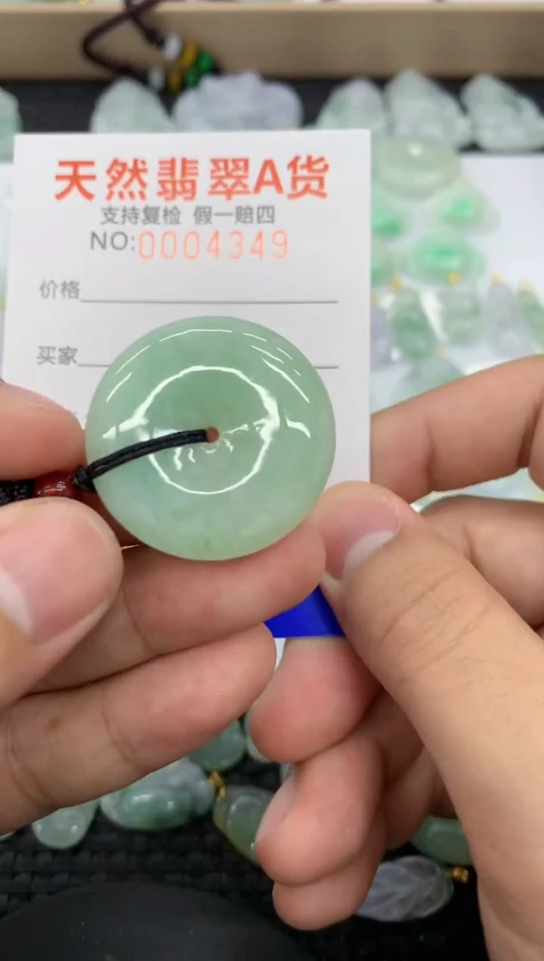 【闪购商品】翡翠颈饰未镶嵌1111111111