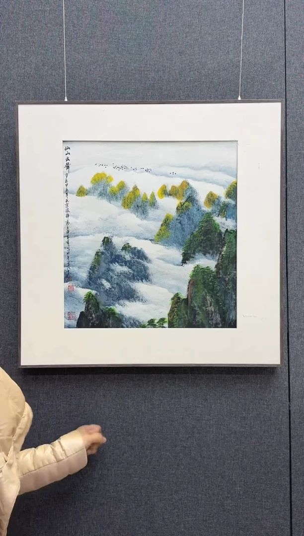 国画炳山文化---傅家宝老师作品