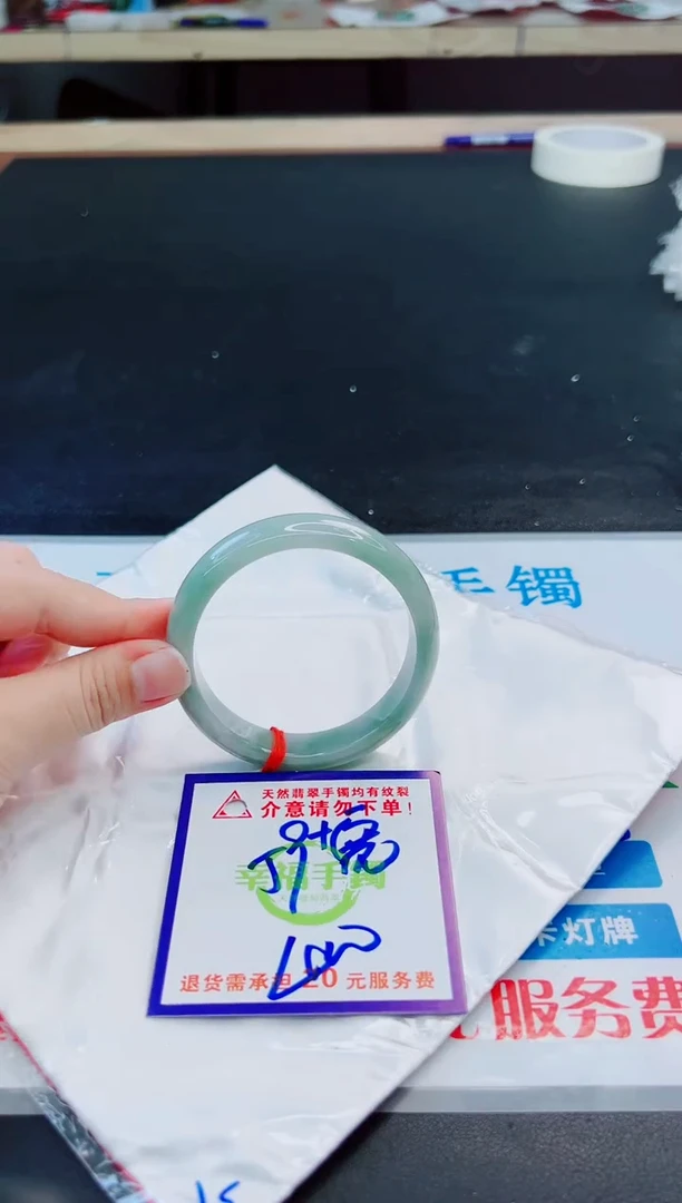 未镶嵌手镯翡翠天然缅甸翡翠A货！A货！A货！A货！A货！