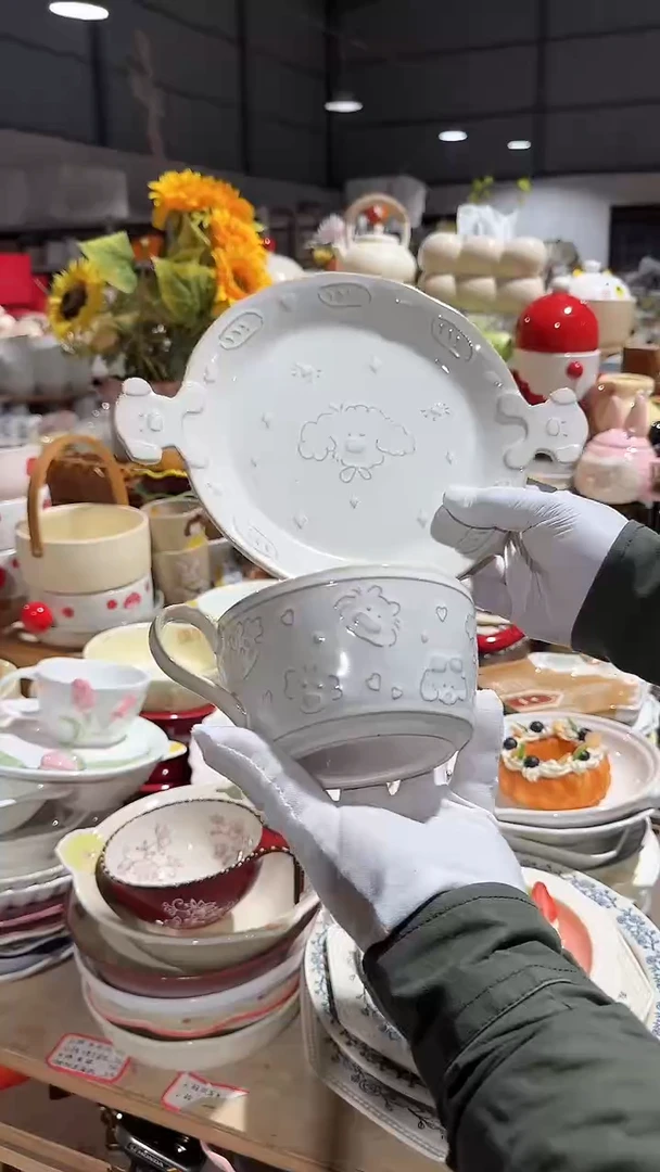 陶瓷小狗杯盘2件套微瑕 凑满20元包邮