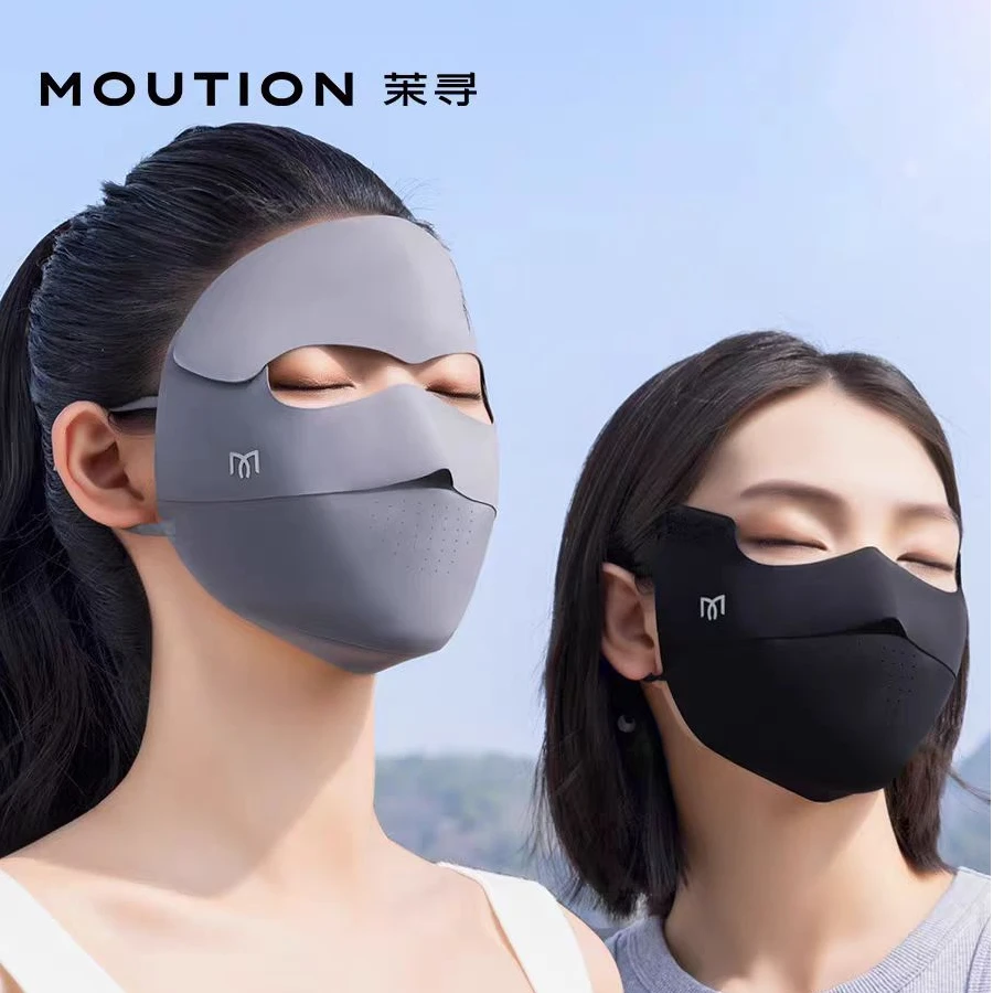 【徐璐同款】茉寻全脸防晒口罩UPF50+遮阳女透气防晒护颈脸基尼NJ
