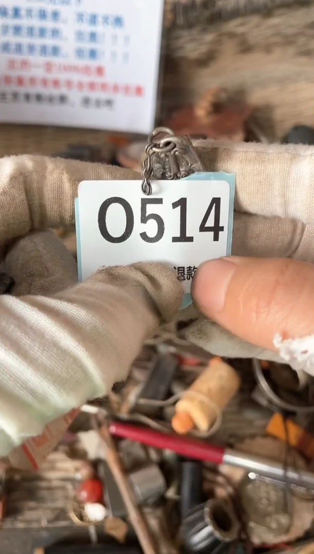 瓷片爽*三姐火爆火爆热卖热卖