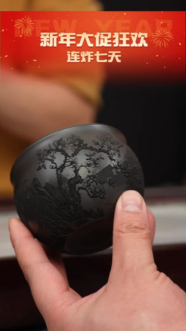 【闪购商品】紫砂茶壶石黄 玉兰花杯