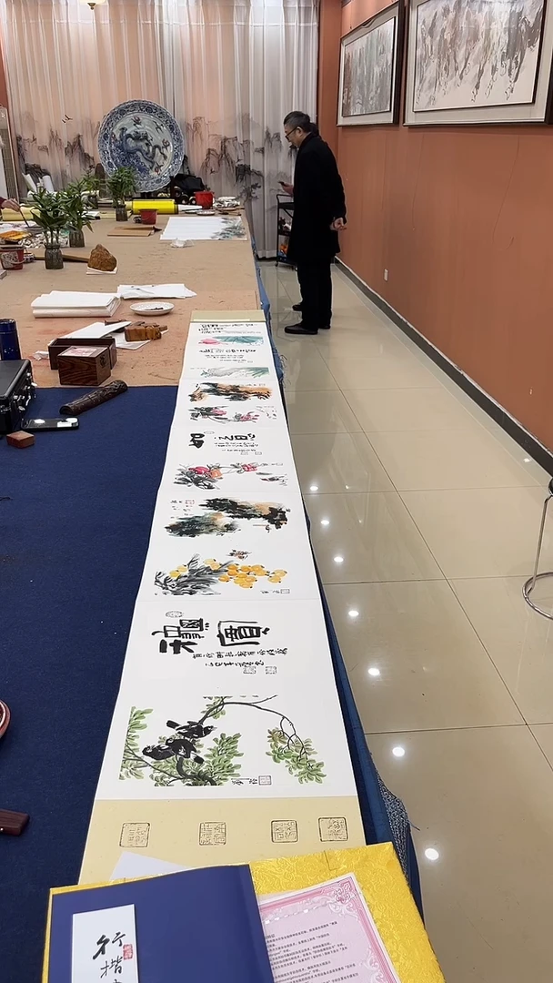 【闪购商品】书法多人合作 册页证书