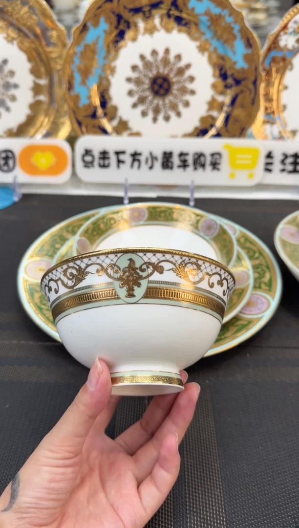 瓷片4.75英寸饭碗 4个