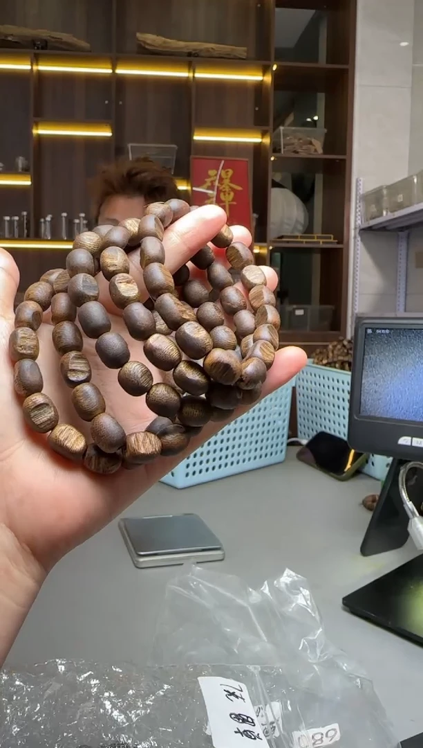 沉香碎屑沉香702号乌身留疤09单圈配碎屑香粉多样性发一7