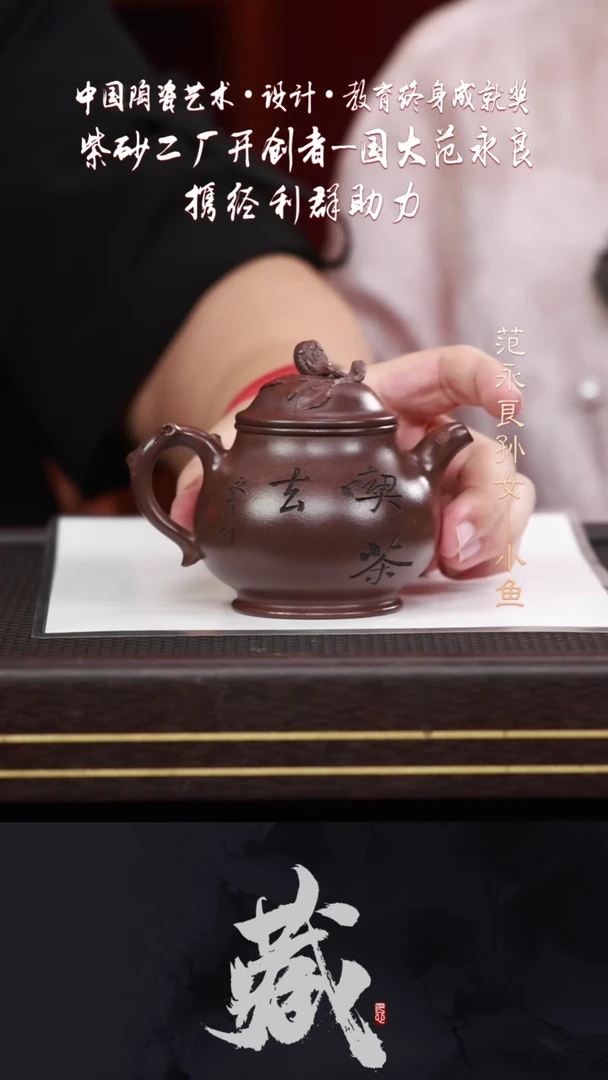 茶壶紫砂JLQ38佛手潘壶天青泥260CC