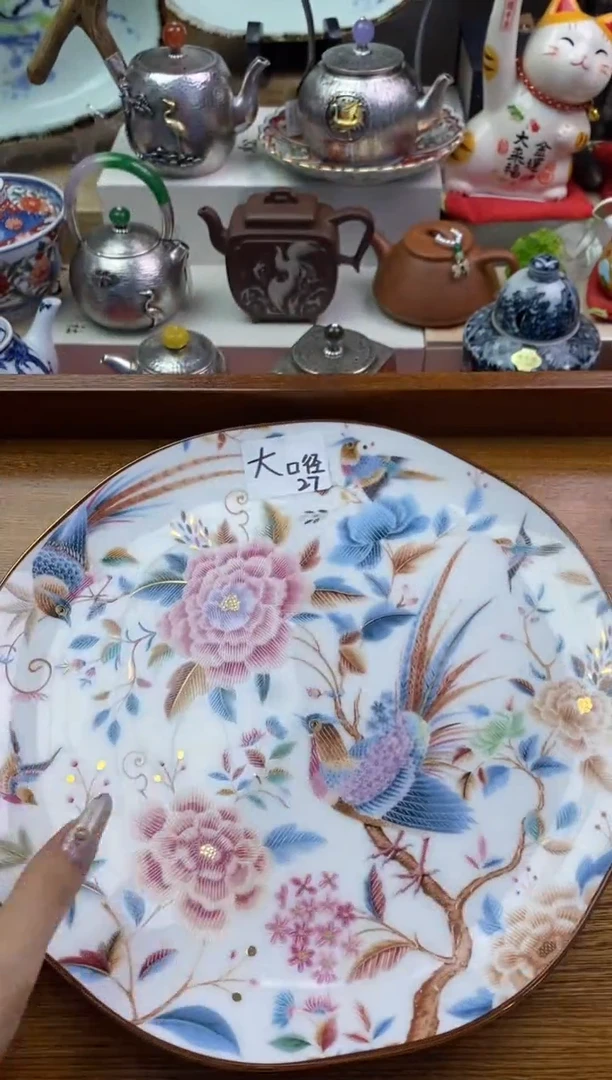 【闪购商品】瓷片隆莲瓷器欢迎大家