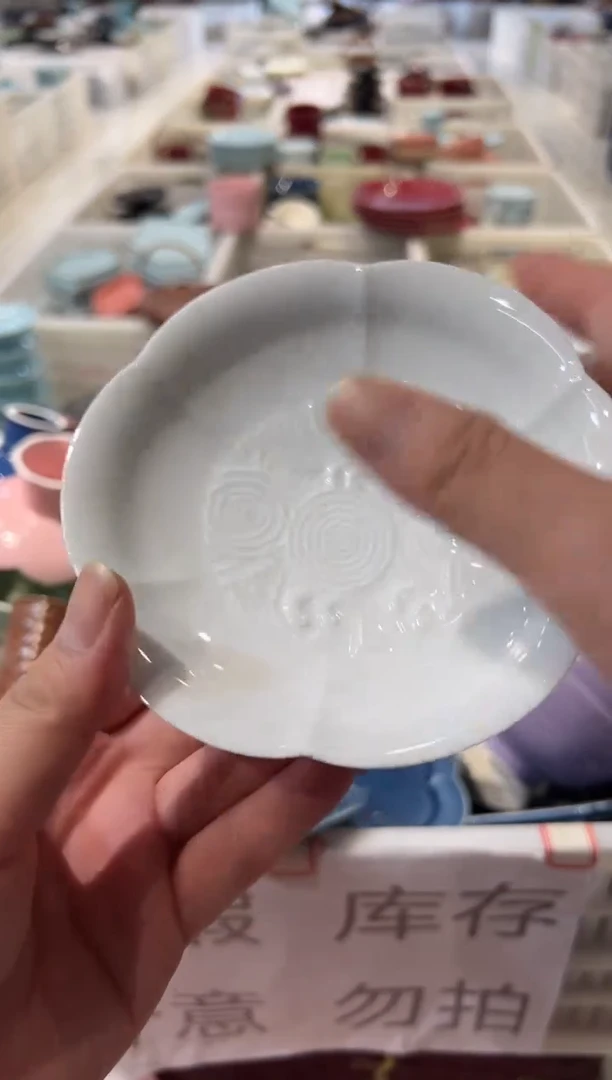 瓷片微瑕商品，介意勿拍