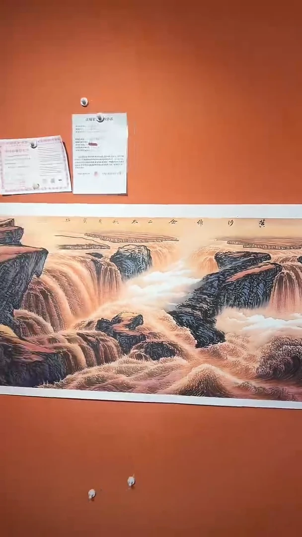 国画国画 国画 国画王保強老師8平方尺绘画手绘