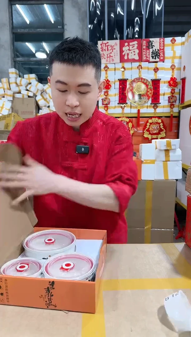 【闪购商品】NS-B12