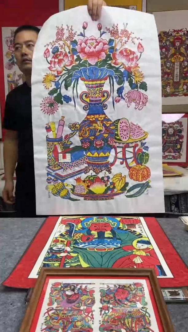 画心大花瓶清供图手工制作精品年画