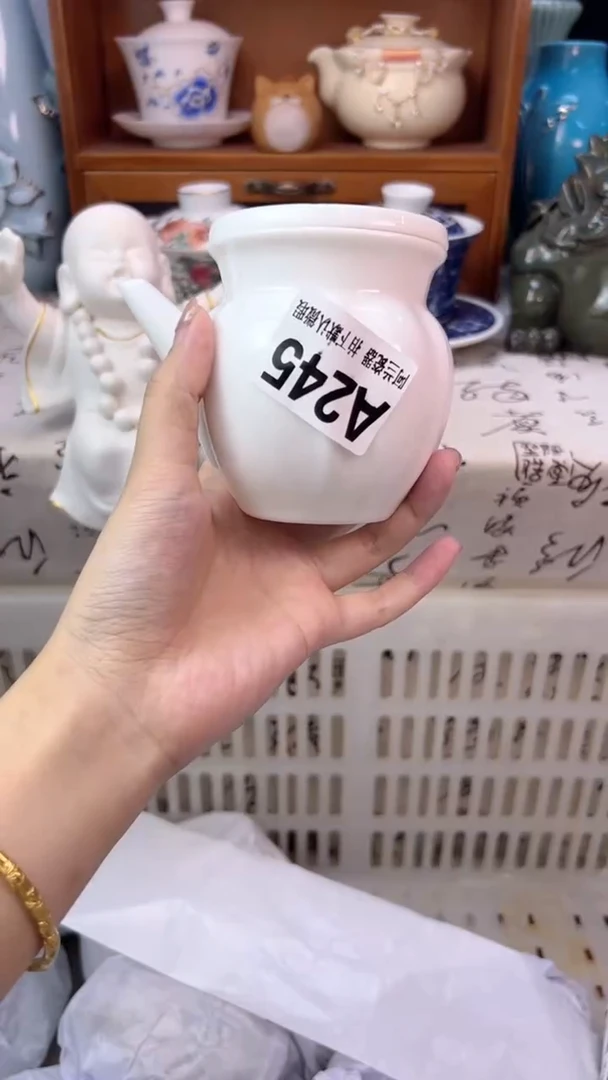 丽*A245  默认微瑕 介意勿拍