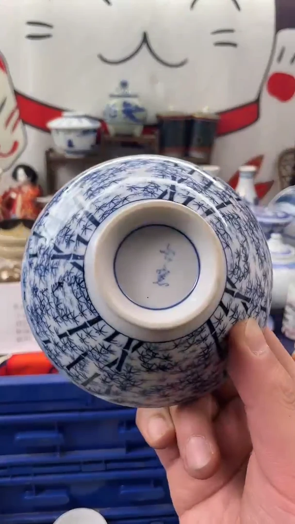 瓷片口沿直径大概是