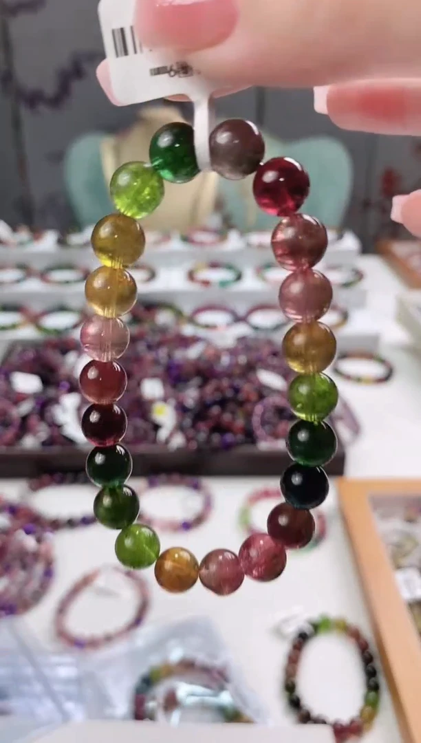 【闪购商品】碧玺碧玺单圈9*未镶嵌多人多样性发货发其一