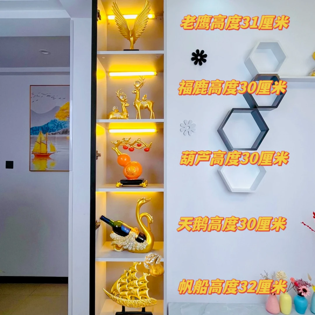 五件套装摆件轻奢轻奢高档简约卧室创意玄关书房欧式网红