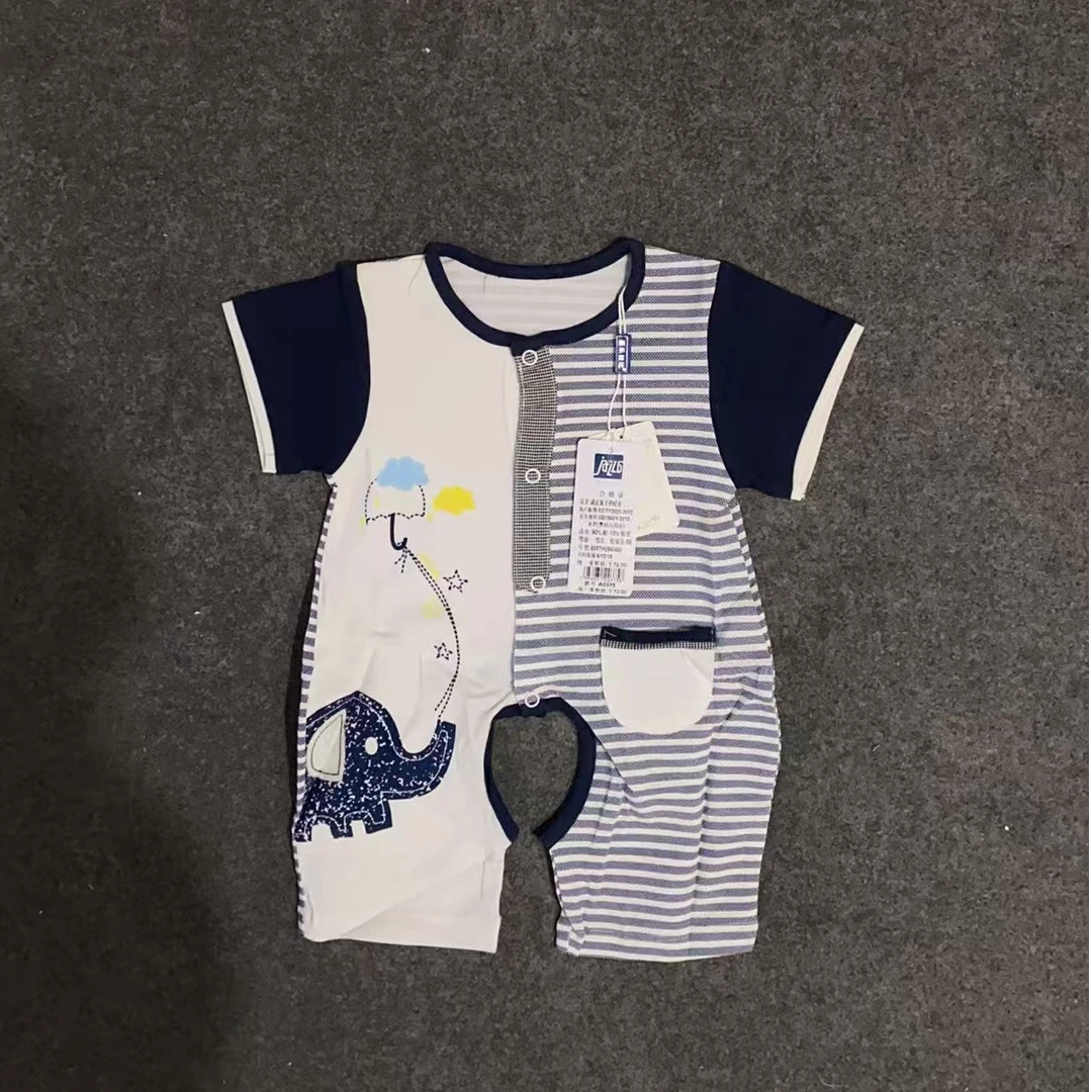 调皮象 开档哈衣（发2件）