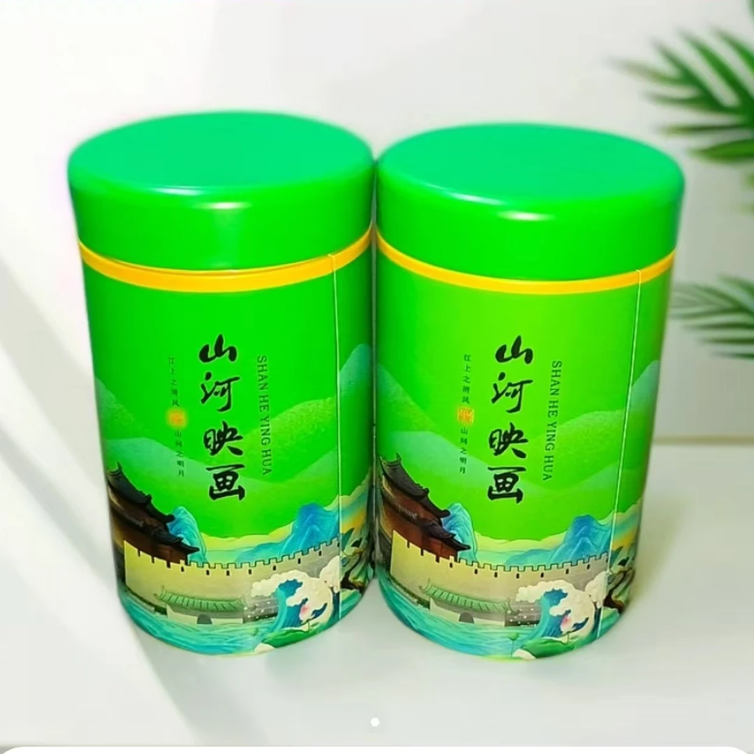 【茉莉花茶】发两罐配礼袋 茉莉花茶绿茶 一罐50克