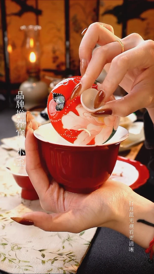 红红火火恍恍惚惚