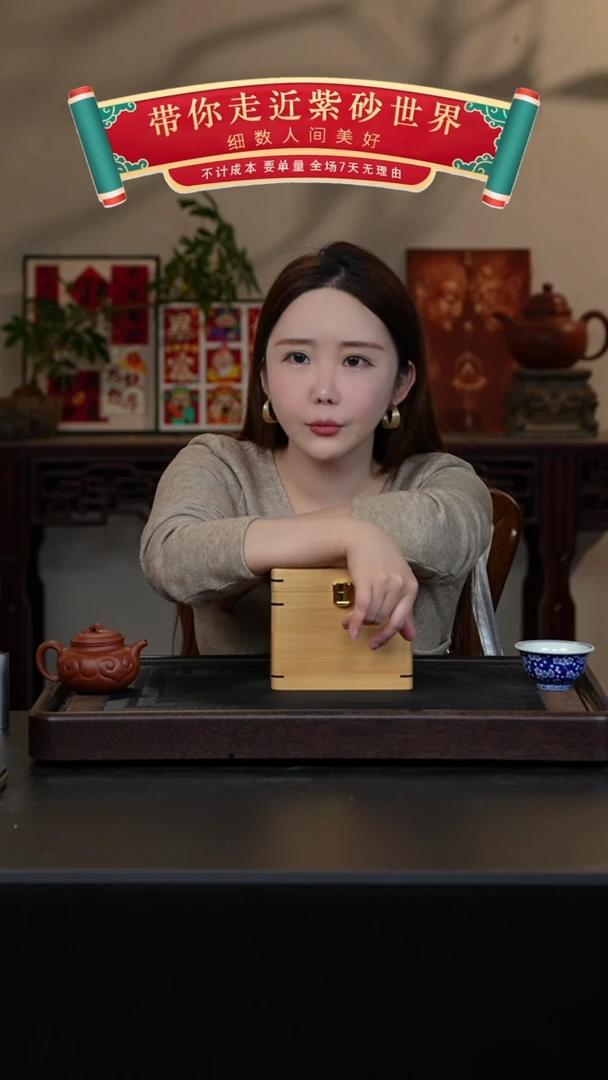 【闪购商品】紫砂茶壶朱泥仿古如意