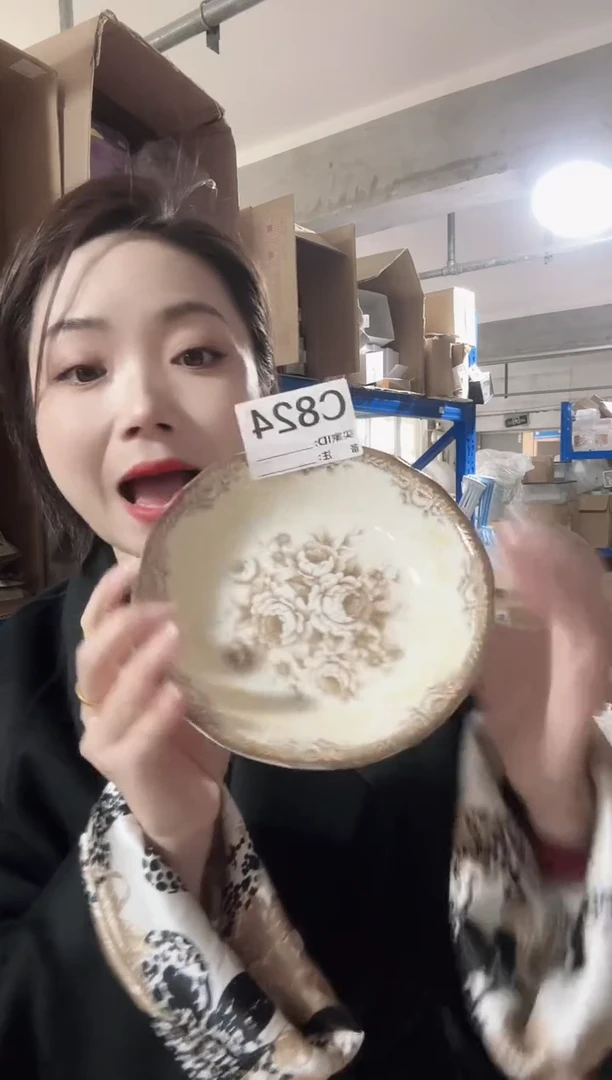 瓷片全新高端瓷器伊陶16cm钵一只C824  黄