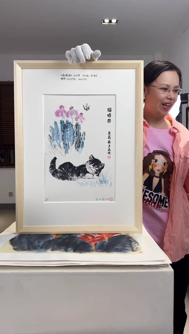 【闪购商品】版画限量亲签盖章版画S