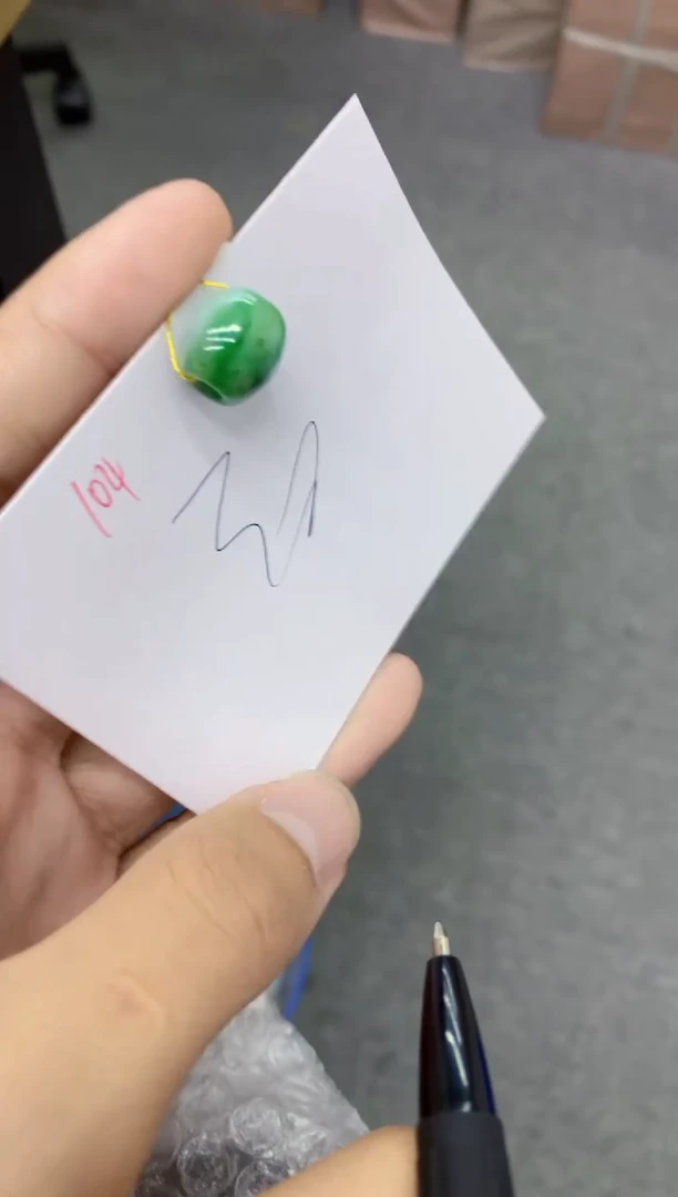 翡翠未镶嵌颈饰1111111111