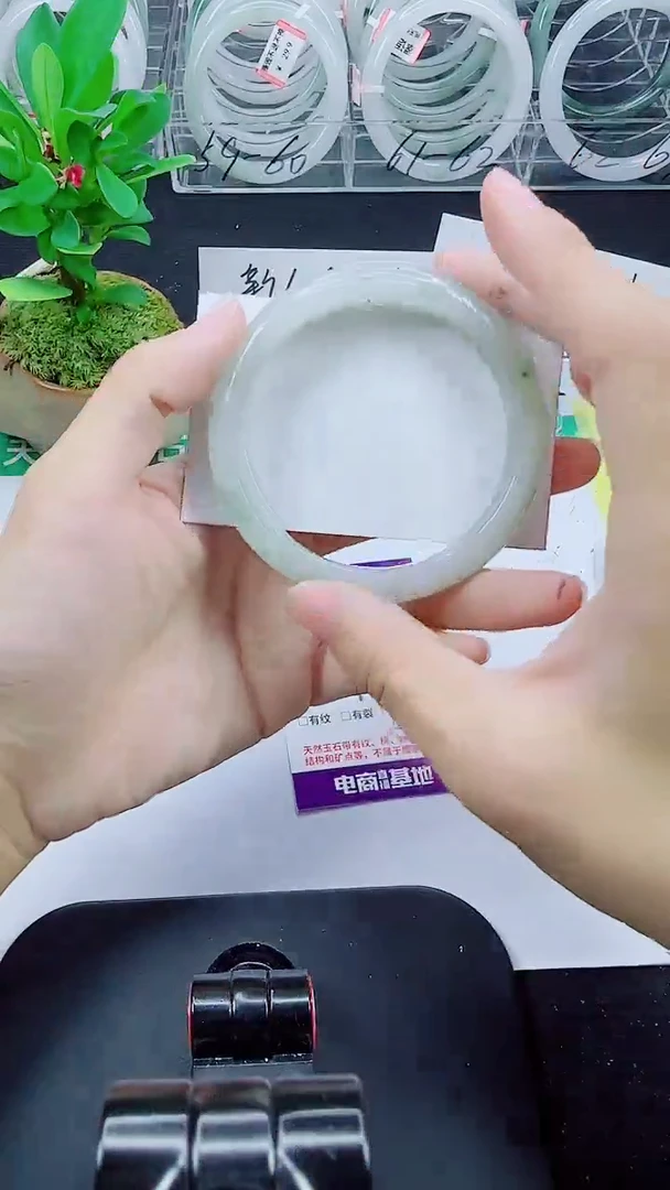 未镶嵌手镯石英质玉171-59/60/61