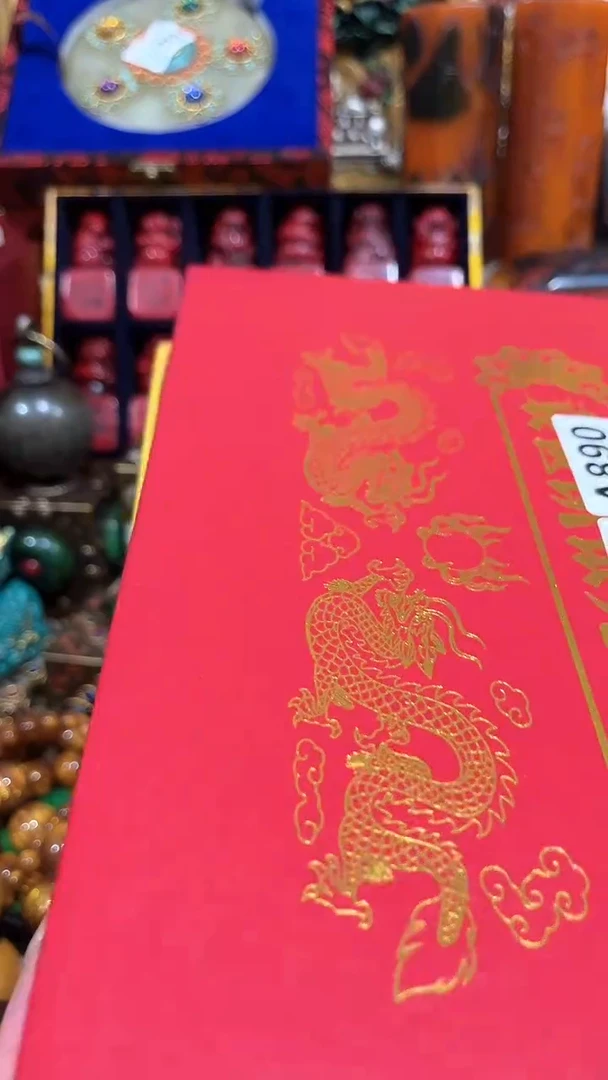 清货出一出好物分享