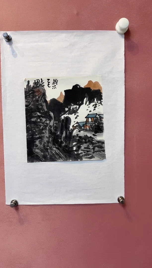 书法中美鞠占圃老师作品福利