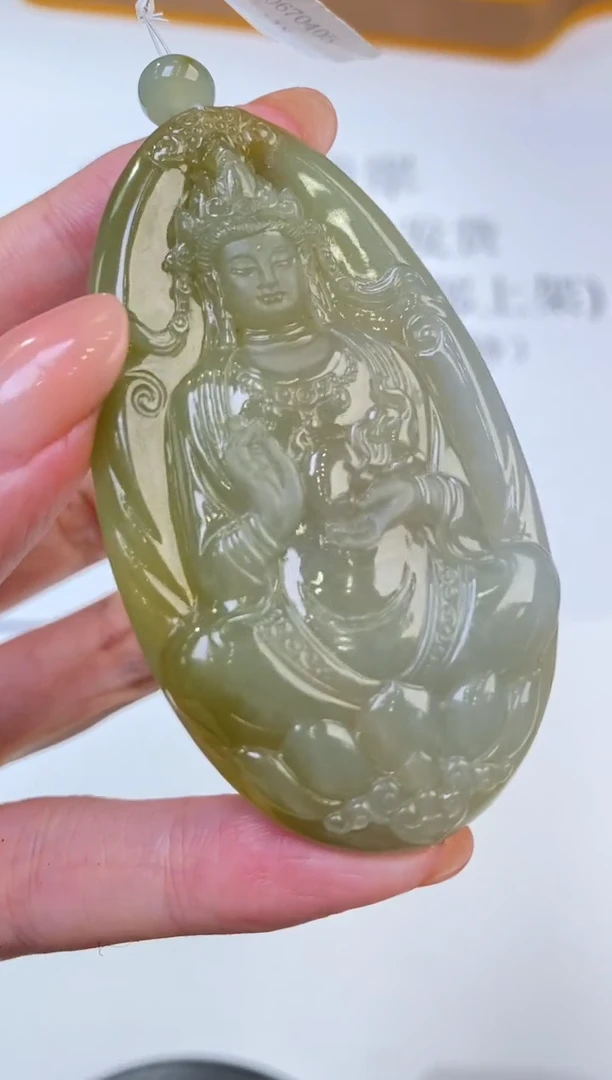 未镶嵌挂件翡翠300176    多人