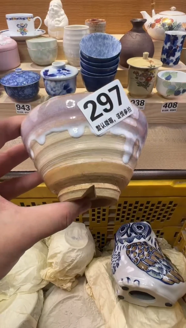 一**鸣瓷器瓷器瓷器瓷器瓷器瓷器瓷器