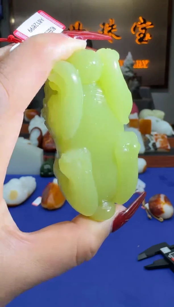 【闪购商品】和田玉1未镶嵌