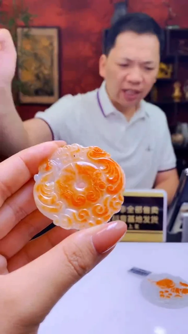 颈饰未镶嵌翡翠闪购链接ZYW001